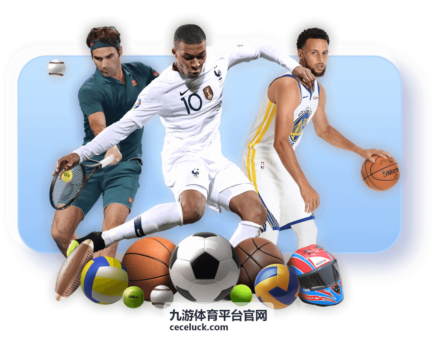 九游体育平台官网赛事信息总览
